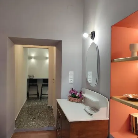 Village View House *