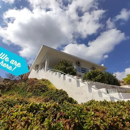 Village View House 加利萨斯