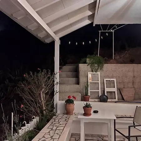 Casa de Férias Village View House *